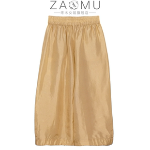 枣木双宫茧休闲裤九分裤轻熟风春季纯色米白色裤子百搭