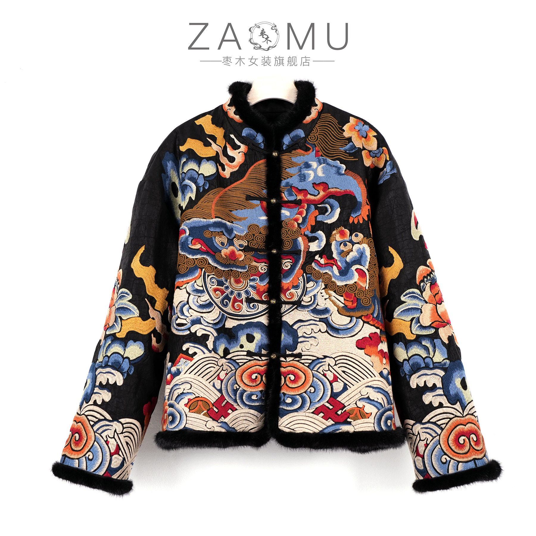 新中式香云纱刺绣蚕丝棉服女立领毛绒袖口高端气质国风外套,女装/女士精品,棉衣/棉服,淘宝优惠券,粉丝福利购,淘宝优惠卷