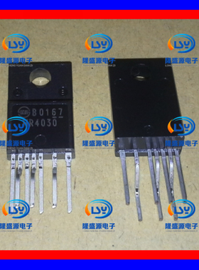 MR4030 SHINDENG TO220-7 液晶电源电路 全新进口原装  直拍