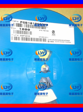 PGB1010603MR LITTELFU SMD0603 ESD抑制器ESD防静电管  直拍