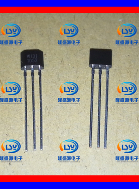 WSH131 W131 全极性霍尔开关 TO92 SOT23 封装S/N:100,150G 全新