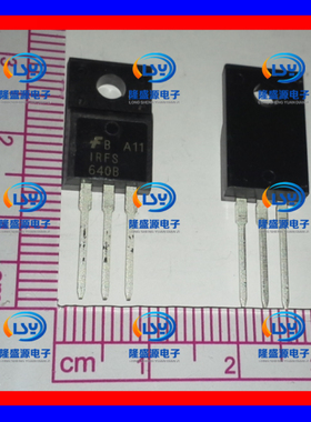 IRFS640B IRFS640  TO-220F 场效应管 进口正品  直拍