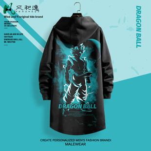 秋冬季风衣外套男生连帽七龙珠联名大衣长款衣服卡通印花加厚开衫