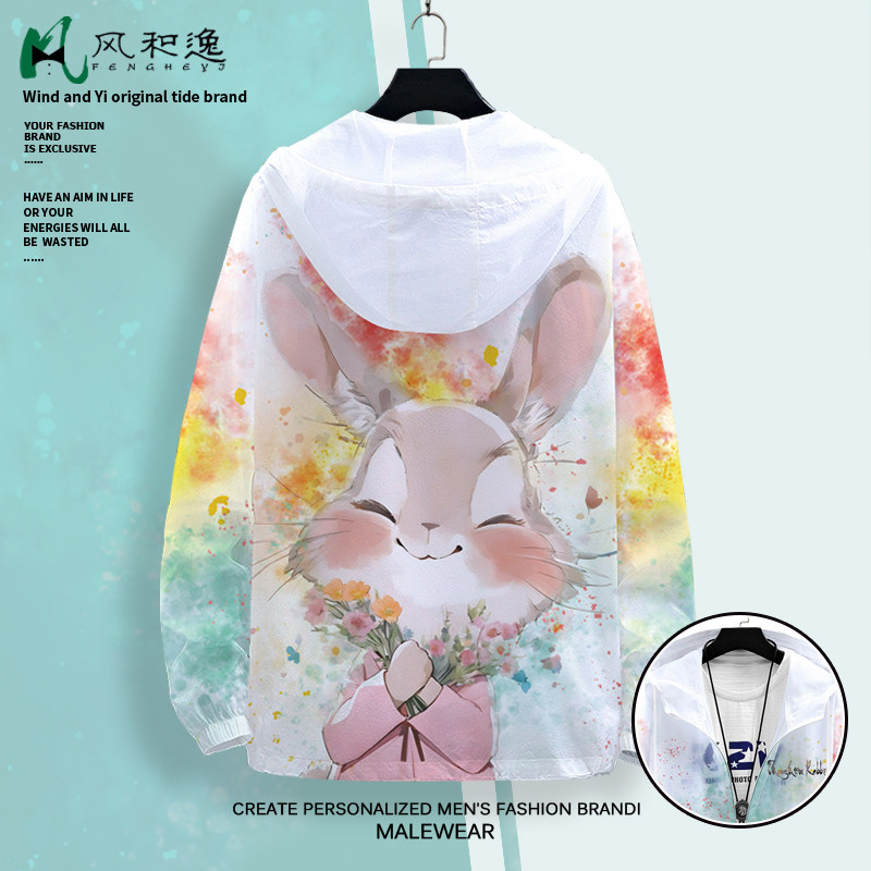 夏季薄款透气联名夹克外套男兔子印花ins潮牌大码加肥防晒上衣服