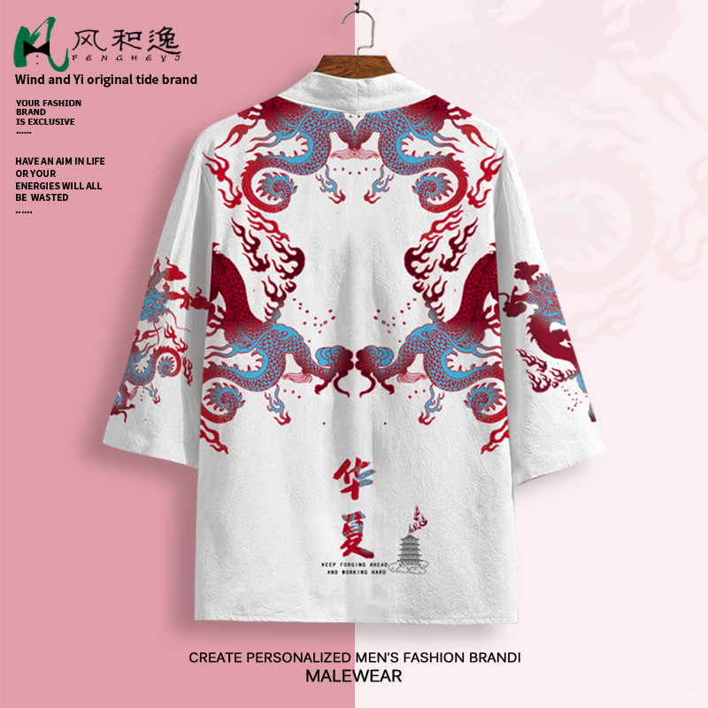 夏季汉服男中国风凤凰印花道袍大码宽松薄款开衫羽织披风防晒外套