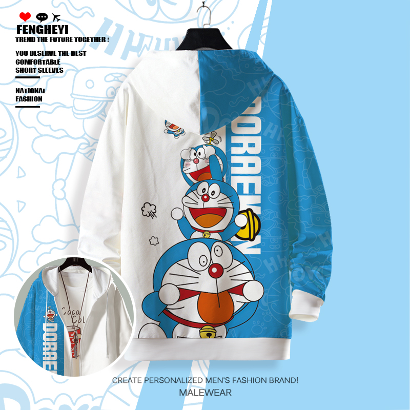 卡通印花哆啦A梦联名外套男连帽卫衣秋冬季加绒加厚上衣学生开衫