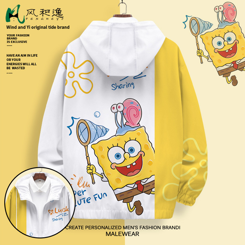 日系潮牌夹克外套男海绵宝宝cos服秋季痛衣新款薄款大码连帽开衫