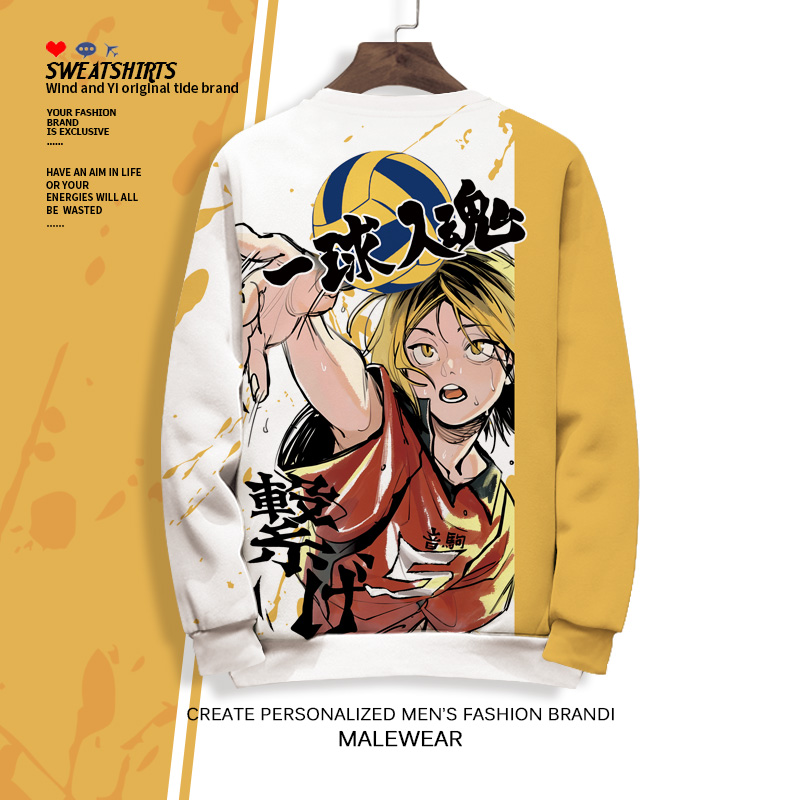 风和逸动漫周边圆领套头