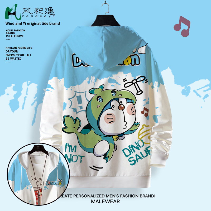 风和逸动漫周边连帽开衫