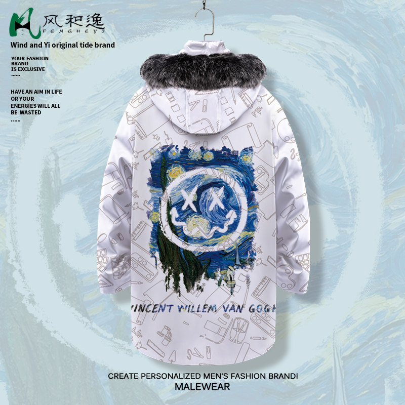 笑脸印花羽绒服外套男中长款连帽棉服可拆卸内胆大码加肥秋冬棉衣