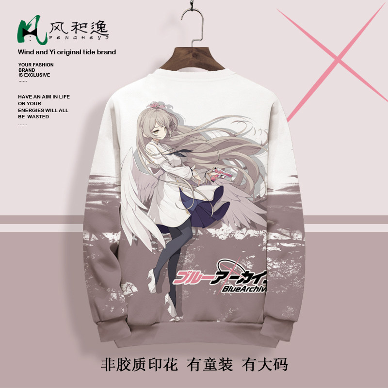 新款圆领卫衣外套男蔚蓝档案周边上衣新款桐藤渚卡通印花长袖T恤