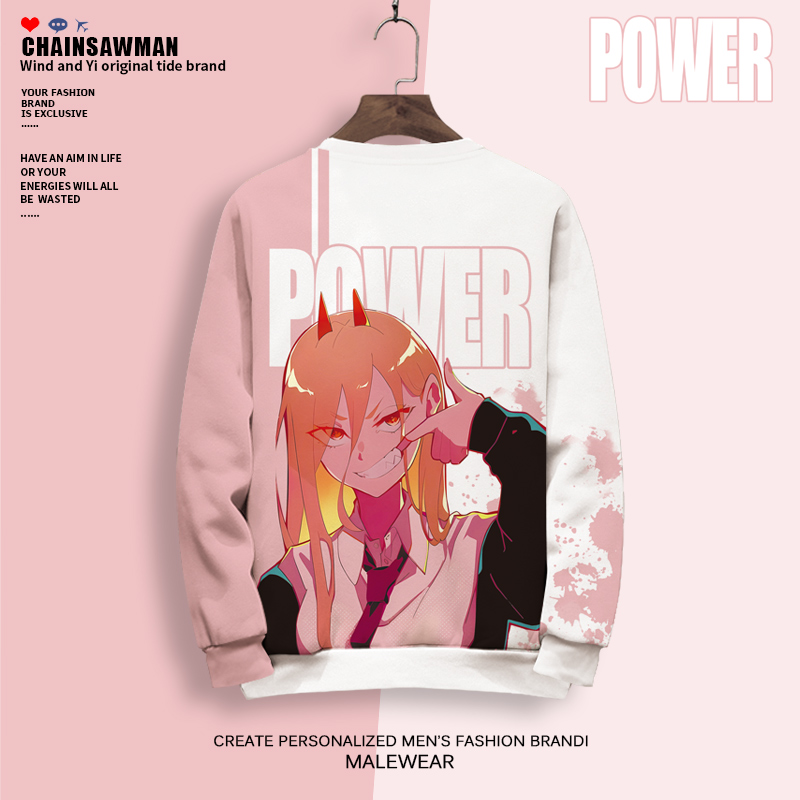 风和逸二次元圆领套头