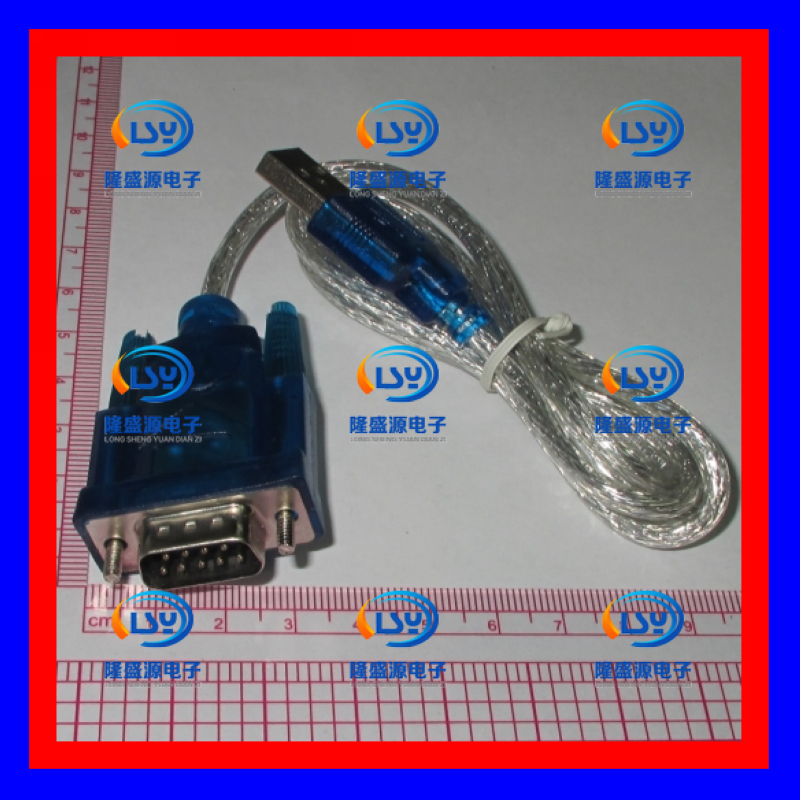 Hub USB - Ref 368458 Image 1