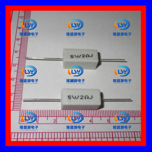 5W2ΩJ 5W2欧 5W2RJ 卧式陶瓷水泥电阻 功率电阻 陶瓷电阻