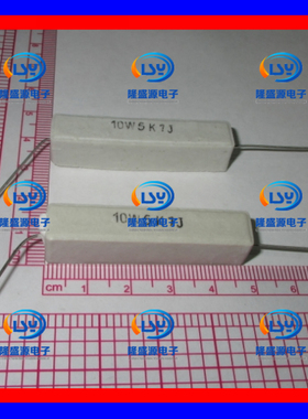 10W5.1KRJ 10W5.1K欧 10W5K1J 卧式陶瓷水泥电阻 陶瓷电阻