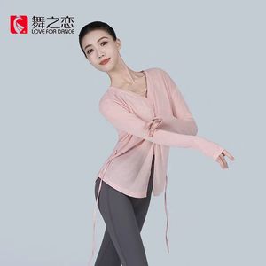 舞之恋25新款古典舞服长袖上衣