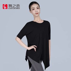 舞之恋现代舞练功服宽松跳舞衣