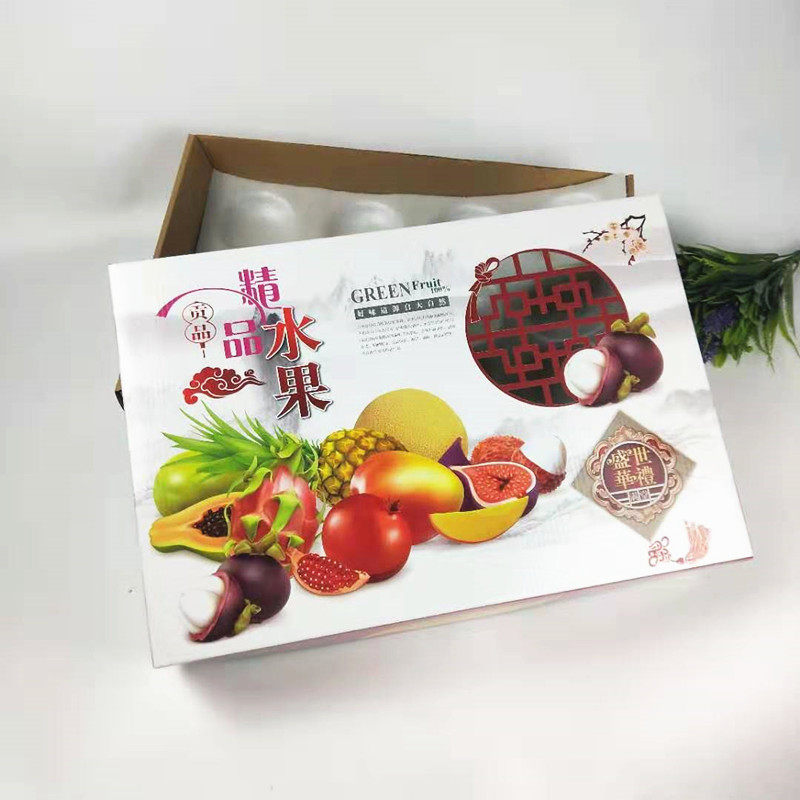 镂空精品水果礼品盒苹果箱橙子梨通用中秋水果包装纸箱子批发包邮