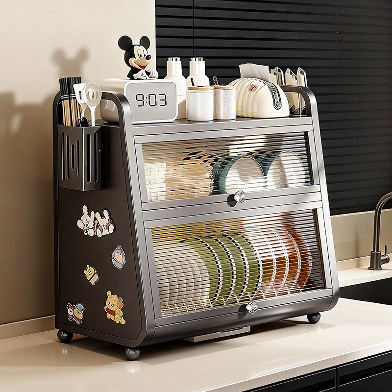 德国精工厨房碗柜碗碟收纳架沥水架子放碗筷子盒台面家用碗碟盘子,厨房/烹饪用具,碗架,淘宝优惠券,粉丝福利购,淘宝优惠卷