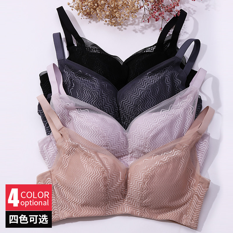 无钢圈聚拢文胸收副乳薄款性感调整型小胸舒适文胸女士内衣70c85a