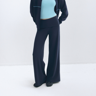 女2025秋季 新款 翻折腰长裤 LOUD 阔腿裤 微喇裤 垂感修身 显瘦 EYES