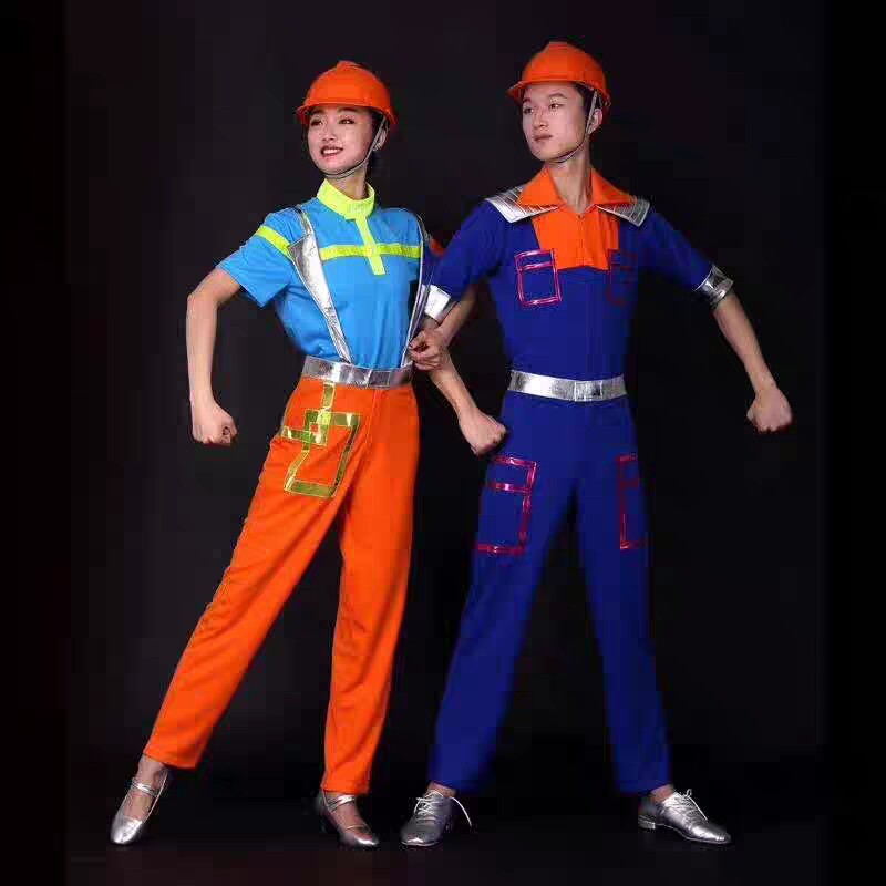 舞剧咱们工人有力量蓝色工装新款专业舞蹈演出服劳动节服装可定制图片