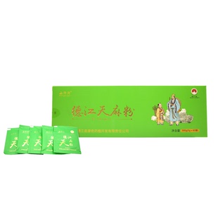 山沟沟德江天麻粉300g德江天麻超微粉顺丰包邮