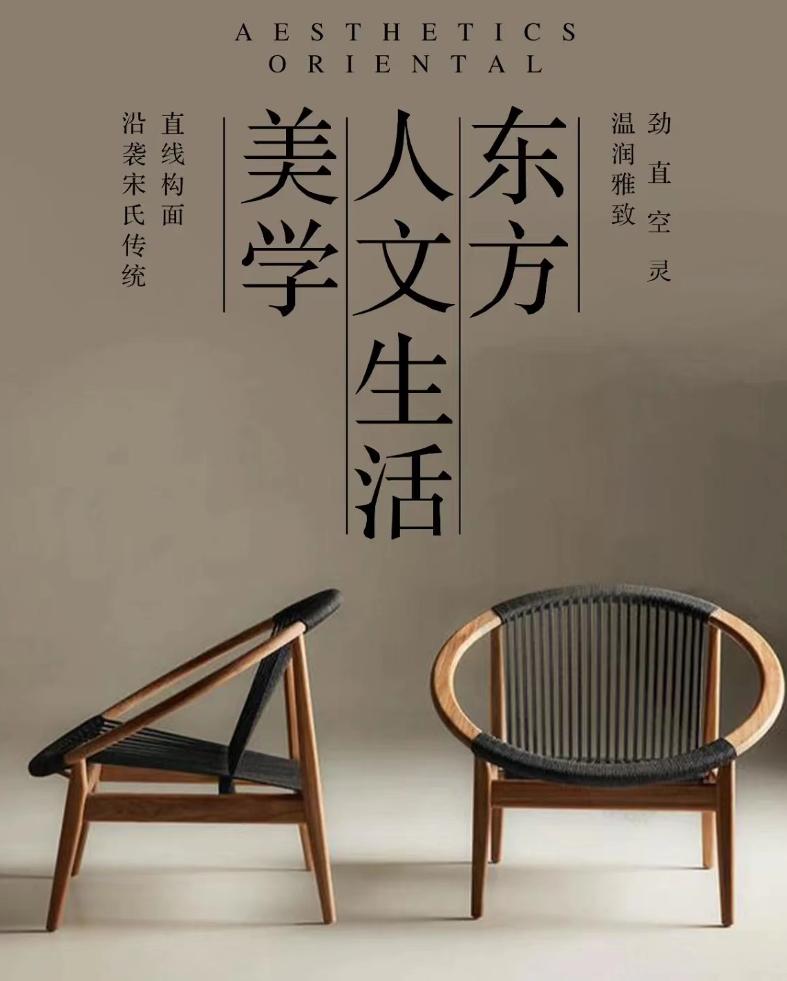 北京家具维修师傅上门服务修补美容保养翻新改色打蜡红木实本地板