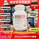 桓游澳洲Bio Island孕妇专用备孕哺乳期海藻油DHA软胶囊60粒补nao