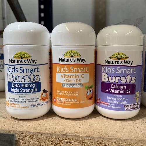 佳思敏儿童鱼油dha脑部健康益智