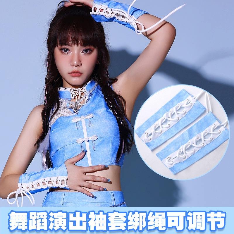 商演舞台演出服配饰袖套舞台装饰品嘻哈街舞绑绳手套