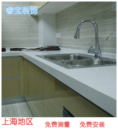 定制橱柜石英石台面 窗台 吧台 厨柜 台盆柜台面订做专业品质
