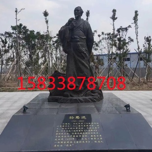 大型纯铜铸造孙思邈雕塑中医鼻祖扁鹊中医问诊场景十大名医铜像