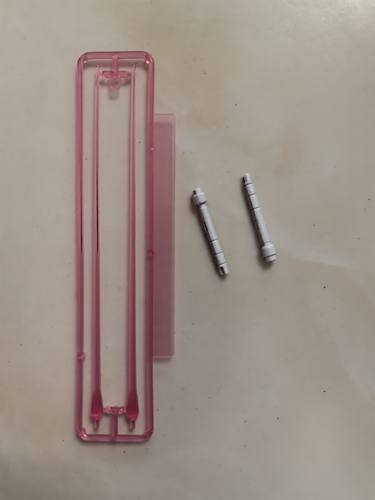 光剑一对 大班8802 强袭自由 MG 1:100 拼装模型 模型补件