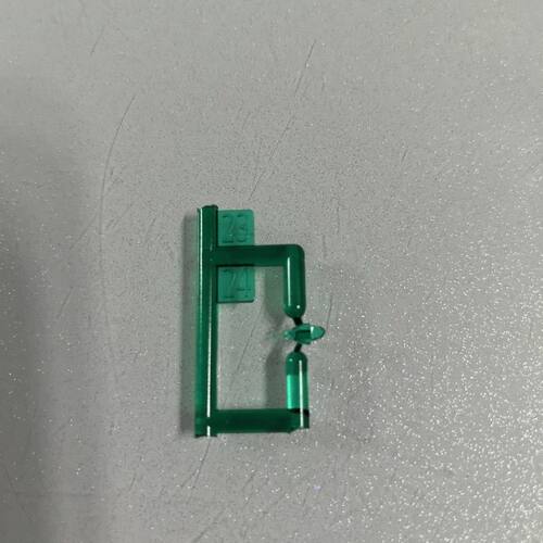 RG21 量子00Q 量子00q 头部零件 A24 万代高达模型 1/144 补件