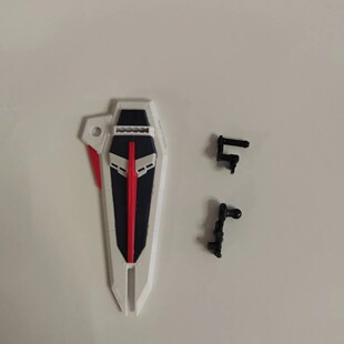 万代 RG自由 05 自由高达 1/144 敢达 拼装模型 武器配件 盾牌