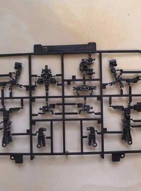 万代RG 1/144高达 飞翼 B板骨架配件拼装模型武器 模型补件