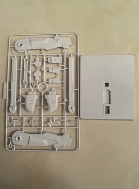 地台 MB MG 1/100 地台 白色地台 1:100 大班88系列