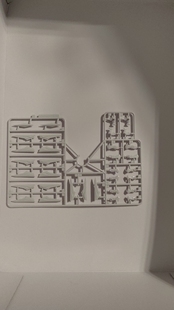 摩动核 拼装模型 敖丙 龙爪 C6板件 补零件