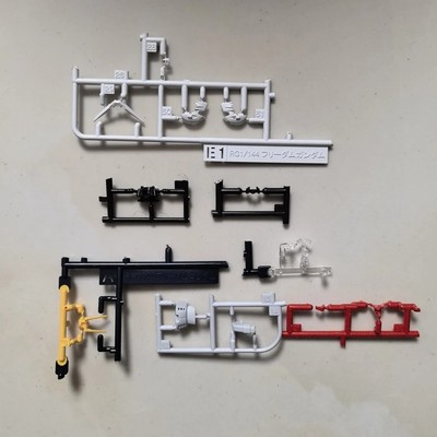 万代 RG自由 05自由高达 头部 头雕 1/144 敢达 配件  高达模型