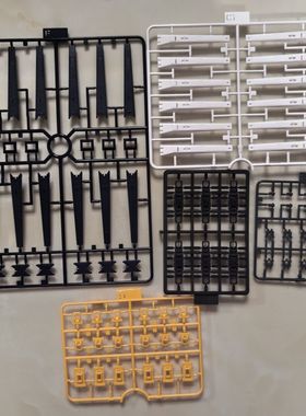 长龙5502补件 RG牛高达补件 浮游炮  rg牛 补件 零件 拼装模型