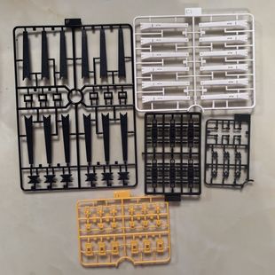 长龙5502补件 RG牛高达补件 浮游炮  rg牛 补件 零件 拼装模型