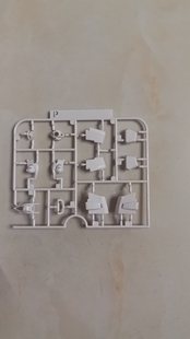 P板 国产机甲先驱红异端 MG 1/100 红异端改迷惘拼装模型 补件