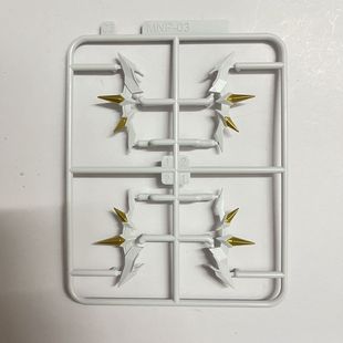 摩动核 C3 拼装模型 敖丙 板件 补零件 模型补件