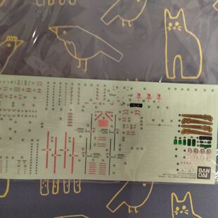 万代 拼装模型 RG 30 1/144 全武装全装备 独角兽高达 FA原装贴纸