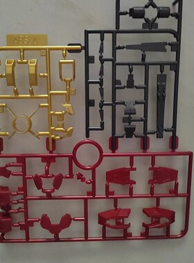 大班 8822 MB00Q全刃式零零Q 1:100 A板件 模型补件