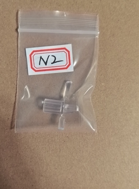 大班 8822 MB00Q全刃式零零Q 1:100 N2 模型地台连接件 模型补件