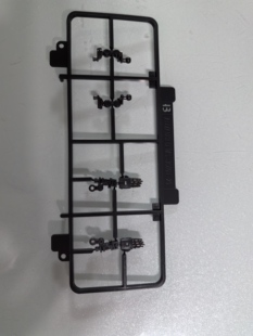 万代 RG 1/144 神高达 骨架B 机动武斗传 GOD G高达多蒙卡修 补件