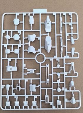C板件 大班 8822 MB00Q全刃式零零Q 1:100 模型补件 整版全新