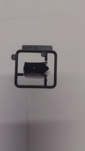 摩动核 E2 拼装模型 敖丙 板件 补零件